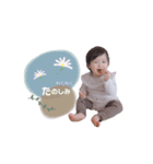 ゆきほすたんぷ（個別スタンプ：2）