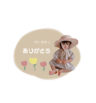 ゆきほすたんぷ（個別スタンプ：13）