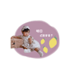 ゆきほすたんぷ（個別スタンプ：16）
