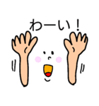 日常会話 part2（個別スタンプ：6）