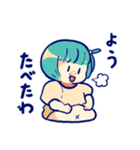 ちょんまげちゃん（個別スタンプ：5）