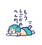 ちょんまげちゃん（個別スタンプ：6）