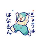 ちょんまげちゃん（個別スタンプ：18）