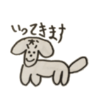 ザ・犬。（個別スタンプ：6）