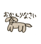 ザ・犬。（個別スタンプ：8）