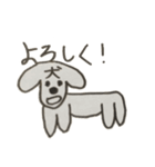 ザ・犬。（個別スタンプ：10）