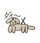 ザ・犬。（個別スタンプ：15）