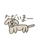 ザ・犬。（個別スタンプ：25）