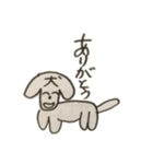 ザ・犬。（個別スタンプ：26）