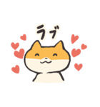 しばねこのあいづち（個別スタンプ：6）