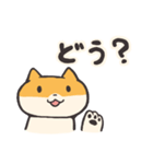 しばねこのあいづち（個別スタンプ：7）