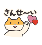 しばねこのあいづち（個別スタンプ：8）