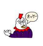 とり番長と弟子のぴぃ助（個別スタンプ：2）
