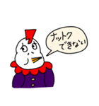 とり番長と弟子のぴぃ助（個別スタンプ：3）