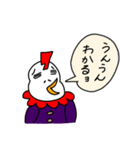 とり番長と弟子のぴぃ助（個別スタンプ：4）