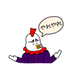 とり番長と弟子のぴぃ助（個別スタンプ：5）