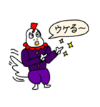 とり番長と弟子のぴぃ助（個別スタンプ：6）