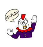 とり番長と弟子のぴぃ助（個別スタンプ：8）