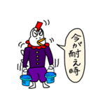 とり番長と弟子のぴぃ助（個別スタンプ：9）