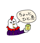 とり番長と弟子のぴぃ助（個別スタンプ：10）