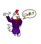 とり番長と弟子のぴぃ助（個別スタンプ：13）
