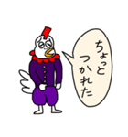 とり番長と弟子のぴぃ助（個別スタンプ：16）