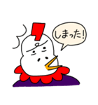 とり番長と弟子のぴぃ助（個別スタンプ：17）