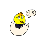 とり番長と弟子のぴぃ助（個別スタンプ：19）