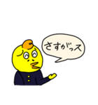 とり番長と弟子のぴぃ助（個別スタンプ：24）