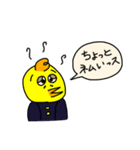とり番長と弟子のぴぃ助（個別スタンプ：25）