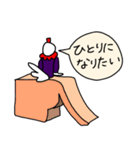 とり番長と弟子のぴぃ助（個別スタンプ：30）
