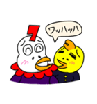 とり番長と弟子のぴぃ助（個別スタンプ：38）