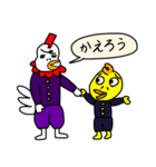 とり番長と弟子のぴぃ助（個別スタンプ：39）