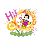 なんか面白い事は転がっとらんか。（個別スタンプ：4）
