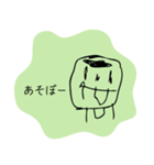 なちゅのおえかきすたんぷ #3（個別スタンプ：3）