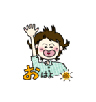 めめ(女の子)からのメッセージ（個別スタンプ：1）