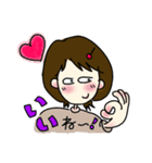 めめ(女の子)からのメッセージ（個別スタンプ：2）