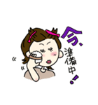 めめ(女の子)からのメッセージ（個別スタンプ：4）