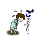 めめ(女の子)からのメッセージ（個別スタンプ：11）