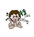 めめ(女の子)からのメッセージ（個別スタンプ：13）