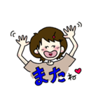 めめ(女の子)からのメッセージ（個別スタンプ：14）