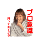 チルの日常スタンプ19（個別スタンプ：7）