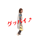 チルの日常スタンプ19（個別スタンプ：8）