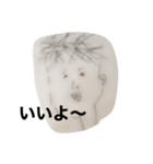 1400万円と愉快な仲間たち（個別スタンプ：3）