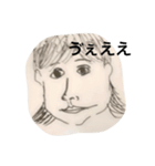 1400万円と愉快な仲間たち（個別スタンプ：5）