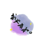 【手書き文字】和の一言メッセージ（個別スタンプ：5）