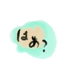 【手書き文字】和の一言メッセージ（個別スタンプ：16）