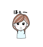 ぺほ（個別スタンプ：2）