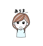 ぺほ（個別スタンプ：3）