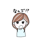 ぺほ（個別スタンプ：4）